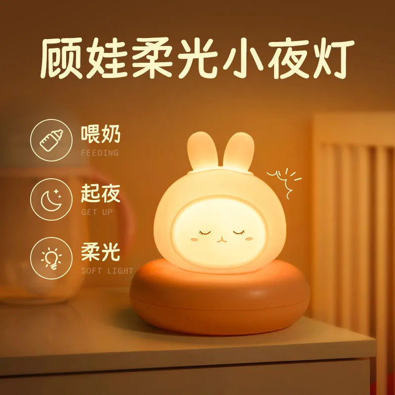 9Style Cute Animal Night Light – Soft Warm Bedside Lamp for Kids