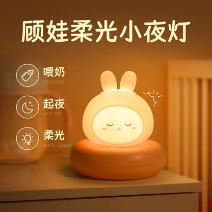 9Style Cute Animal Night Light – Soft Warm Bedside Lamp for Kids